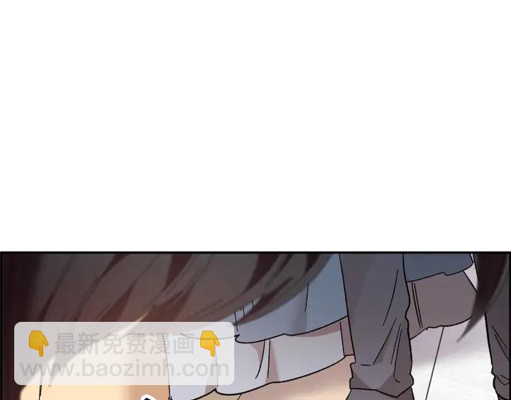 第79话 神女的疑惑3