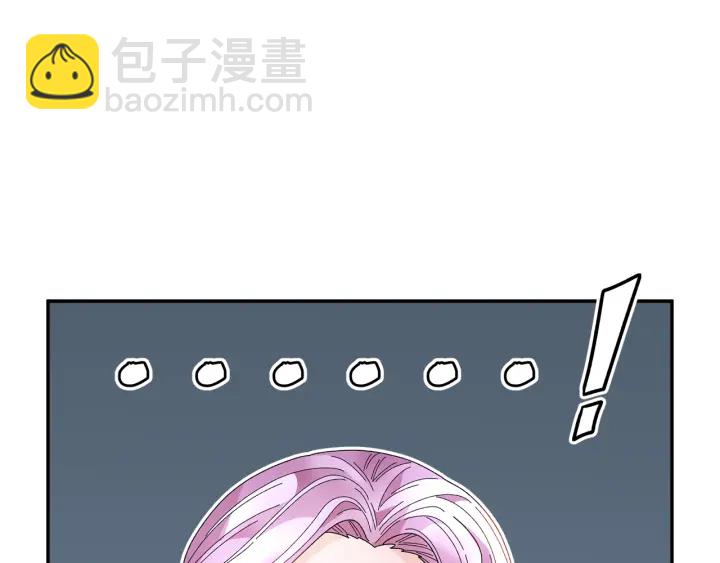 第79话 神女的疑惑32