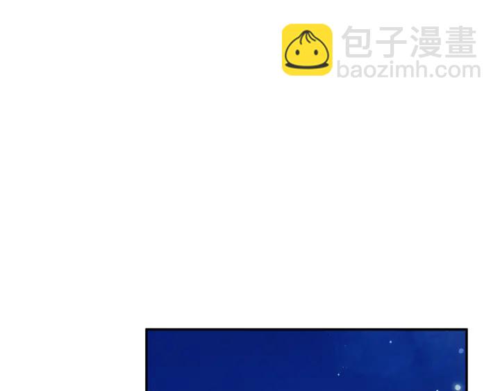 第79话 神女的疑惑48