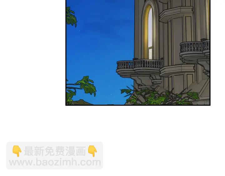 第79话 神女的疑惑54