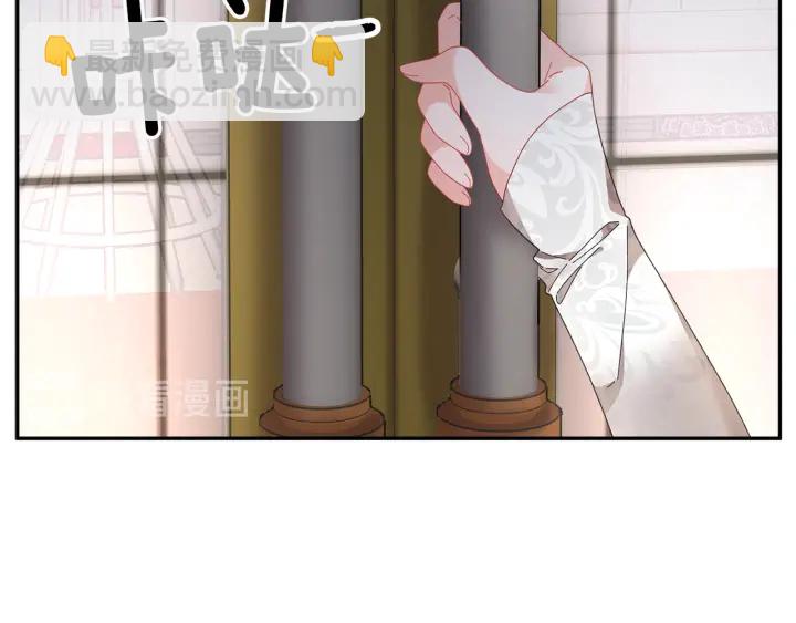 第79话 神女的疑惑56