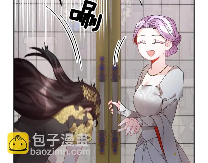 第79话 神女的疑惑58