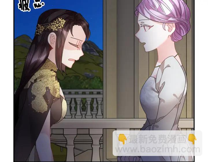 第79话 神女的疑惑61