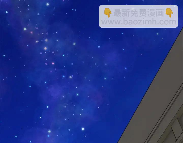 第79话 神女的疑惑63