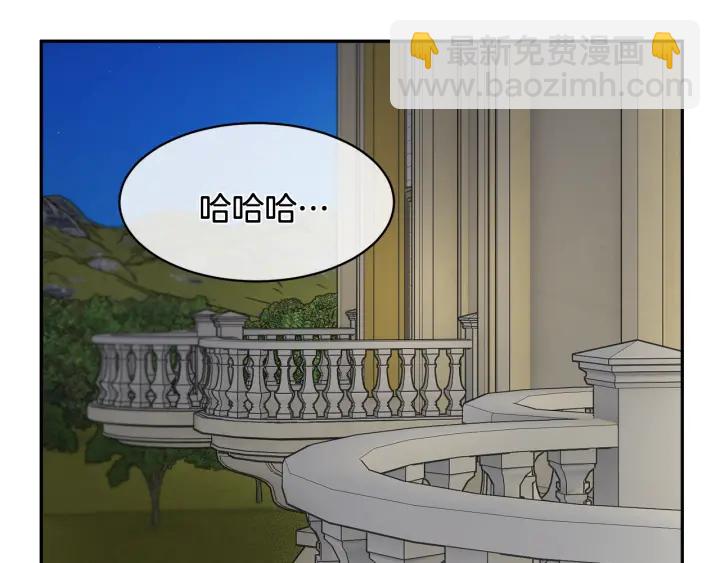第79话 神女的疑惑66
