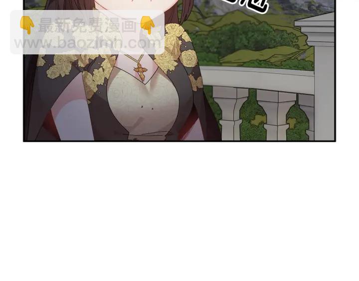 第79话 神女的疑惑72