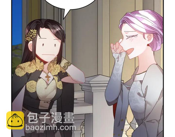 第79话 神女的疑惑74