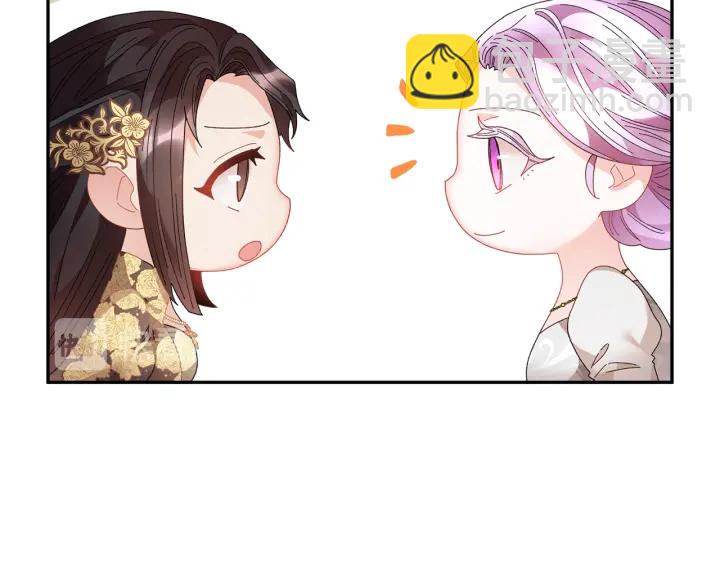 第79话 神女的疑惑77