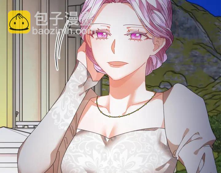 第79话 神女的疑惑79