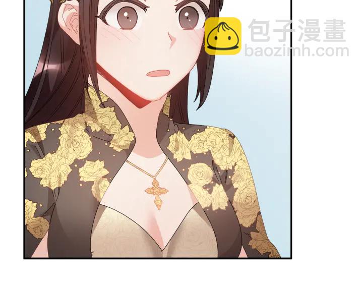 第79话 神女的疑惑82