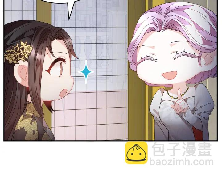 第79话 神女的疑惑85