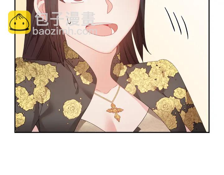 第79话 神女的疑惑90