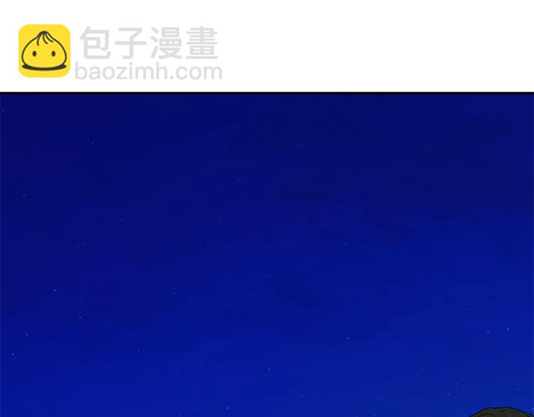第80话 秘密被发现124