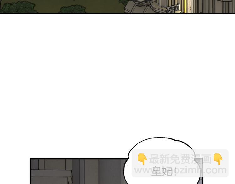第80话 秘密被发现126
