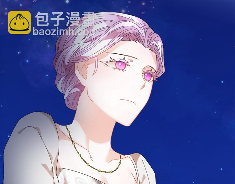 第80话 秘密被发现138