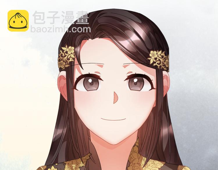 第80话 秘密被发现14