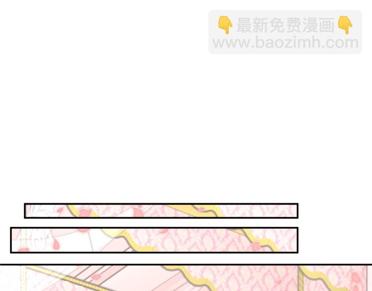 第80话 秘密被发现143