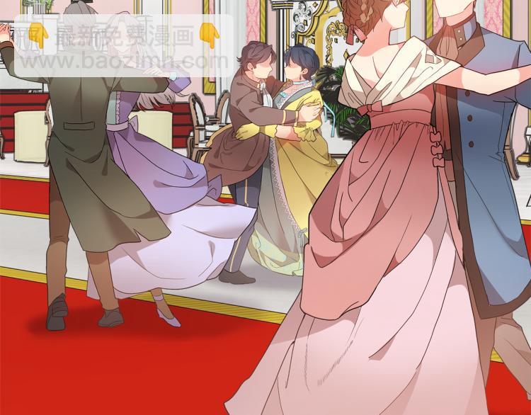 第80话 秘密被发现146