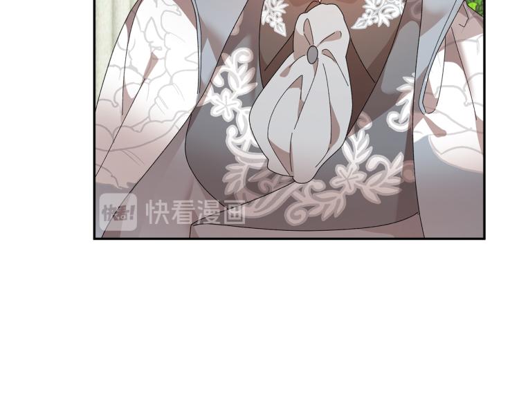 第80话 秘密被发现152