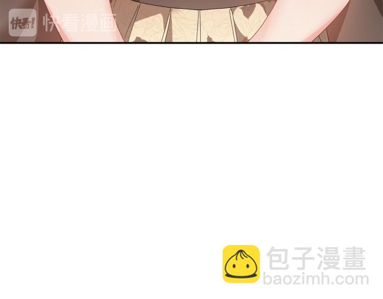 第80话 秘密被发现16