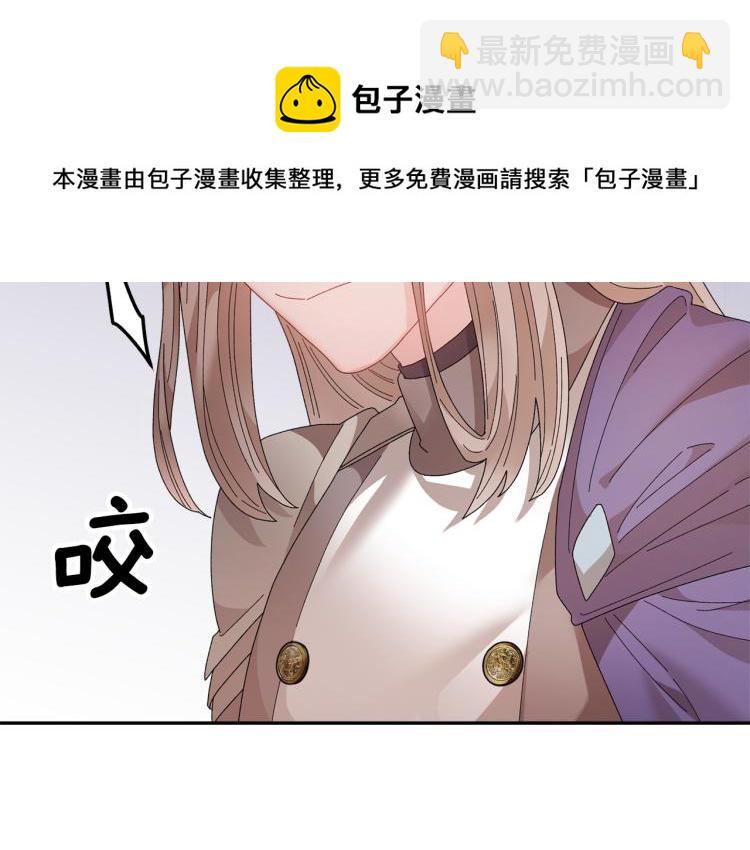 第80话 秘密被发现162