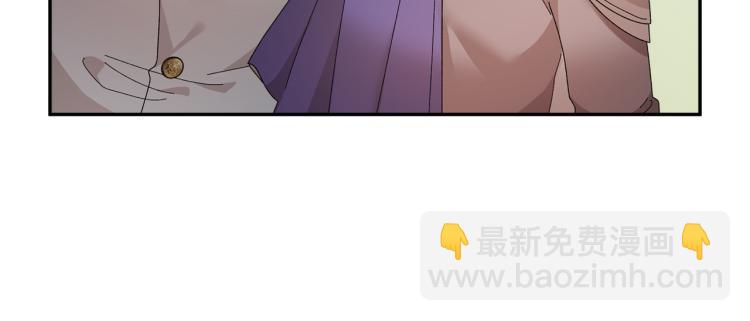 第80话 秘密被发现165