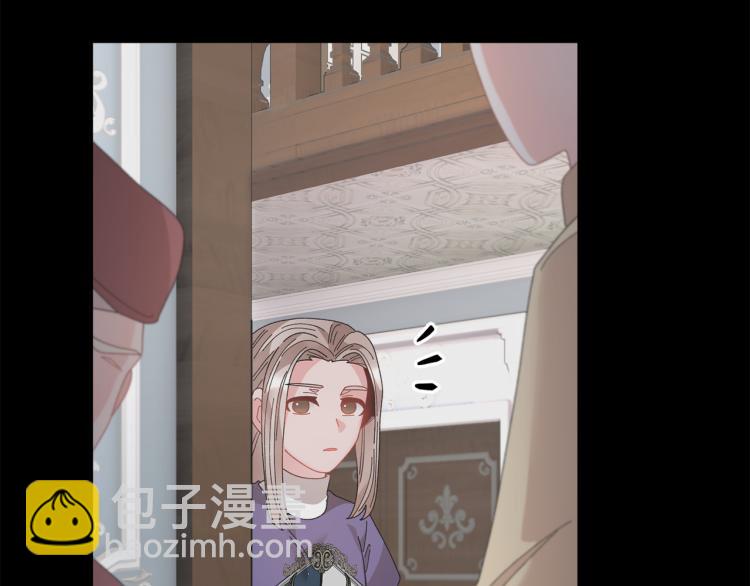 第80话 秘密被发现168