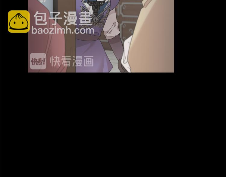 第80话 秘密被发现169