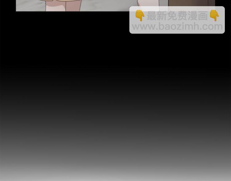 第80话 秘密被发现172