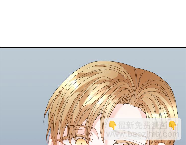 第80话 秘密被发现179
