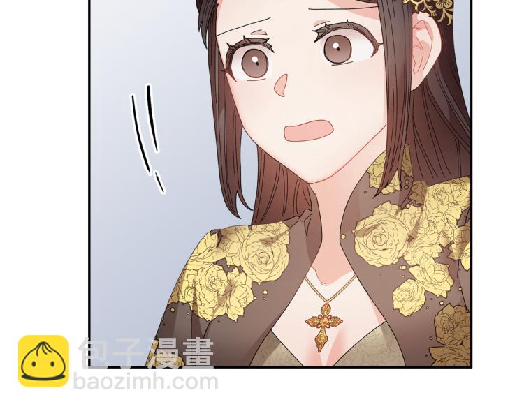 第80话 秘密被发现191