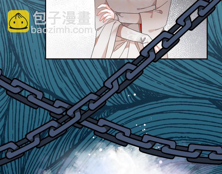 第80话 秘密被发现31