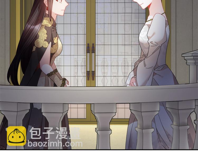 第80话 秘密被发现37