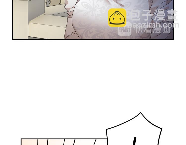 第80话 秘密被发现40