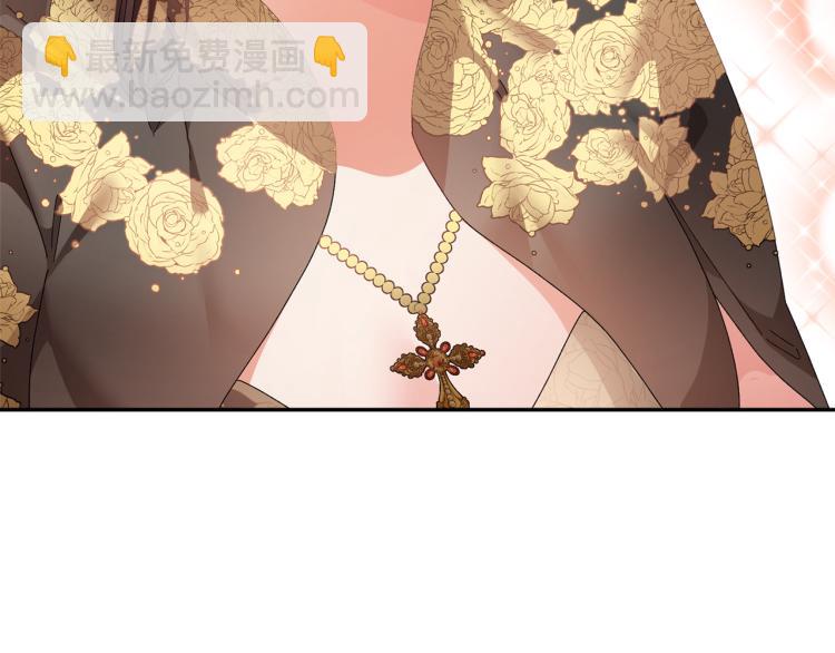 第80话 秘密被发现45