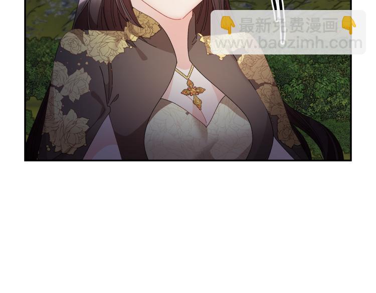 第80话 秘密被发现5