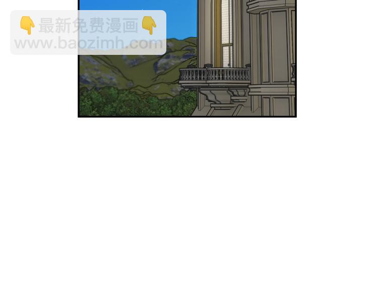 第80话 秘密被发现59