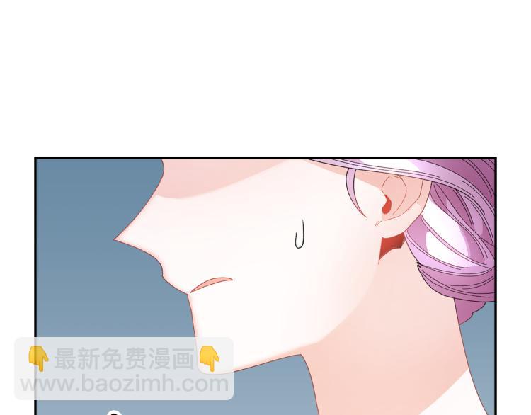 第80话 秘密被发现6