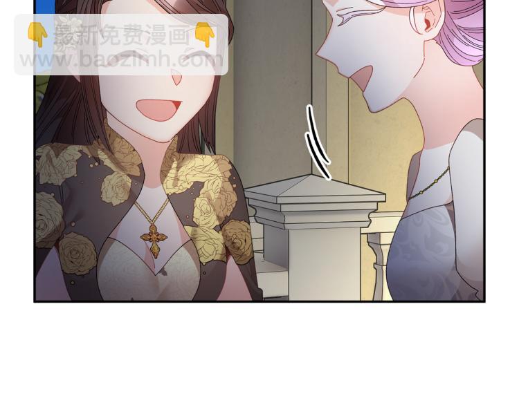 第80话 秘密被发现67