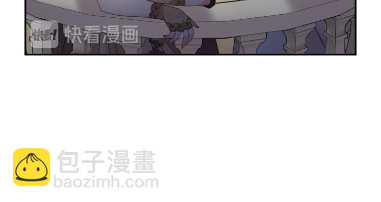 第80话 秘密被发现70