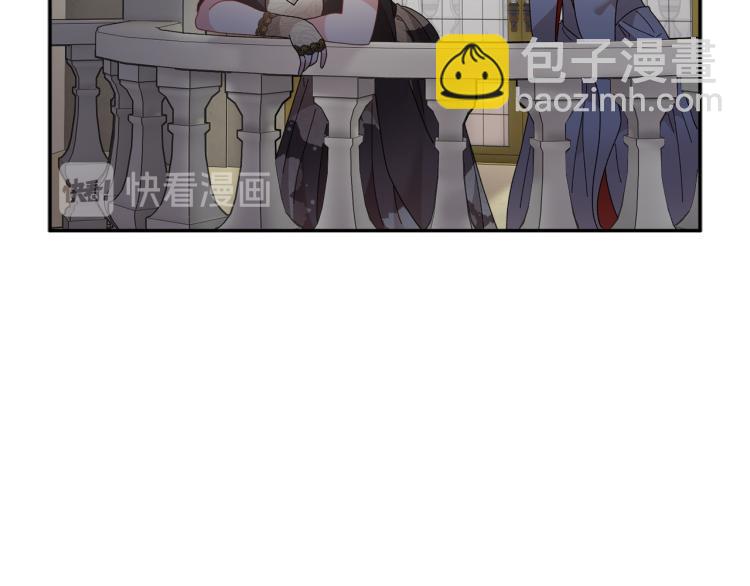 第80话 秘密被发现83