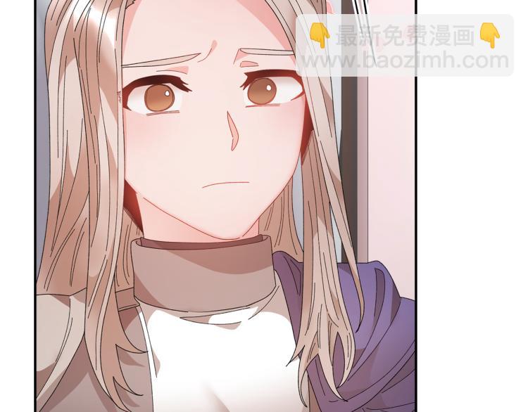 第81话 皇妃的回避10