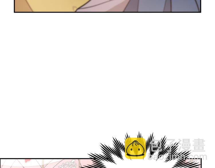 第81话 皇妃的回避108