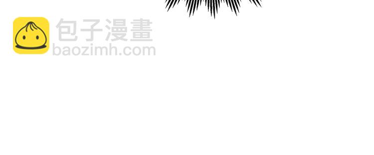第81话 皇妃的回避114