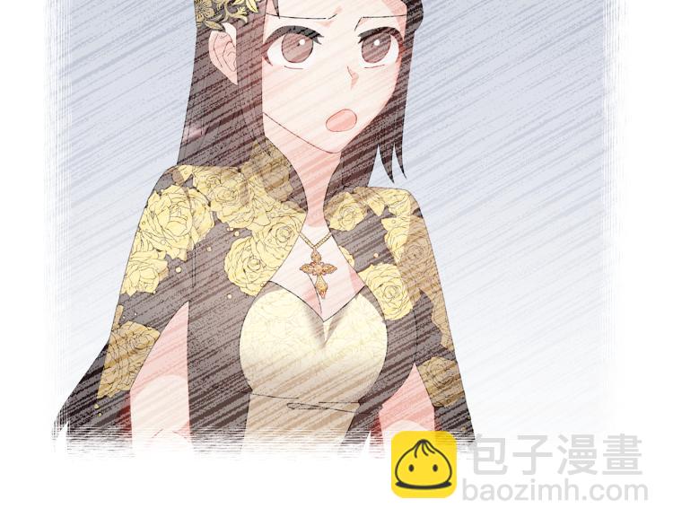 第81话 皇妃的回避116