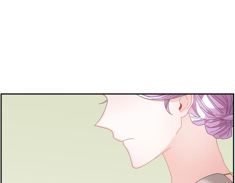 第81话 皇妃的回避117