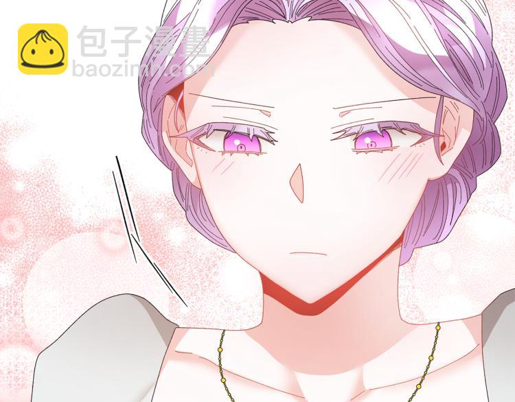 第81话 皇妃的回避125