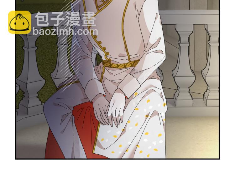 第81话 皇妃的回避140