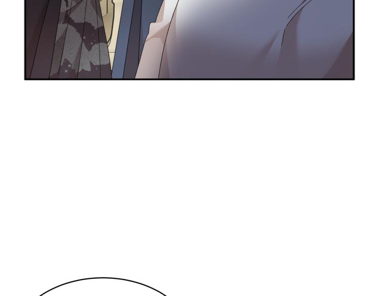 第81话 皇妃的回避144