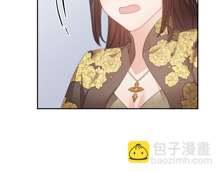 第81话 皇妃的回避146